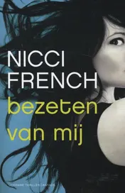 Omslag van Bezeten van mij