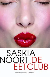 Omslag van De eetclub