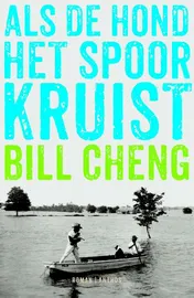 Omslag van Als de hond het spoor kruist