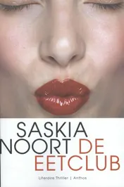 Omslag van De eetclub
