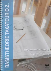 Omslag van Docentenboek