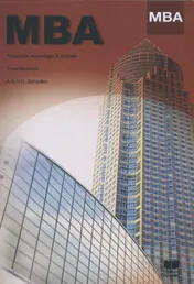 Omslag van docentenboek