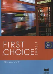 Omslag van Phrasebook