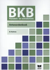 Omslag van Antwoordenboek