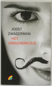 Omslag van Het jongensmeisje