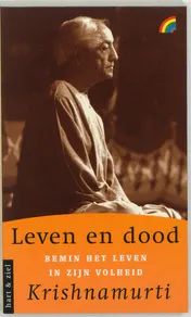 Omslag van Leven en dood