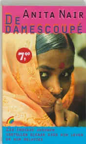 Omslag van De damescoupe