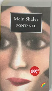 Omslag van Fontanel
