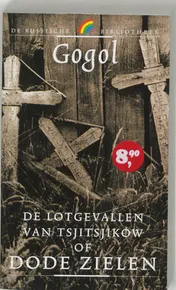 Omslag van De lotgevallen van Tsjitsjikow of dode zielen