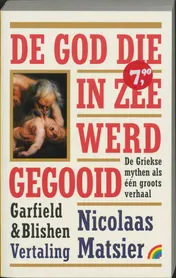 Omslag van De god die in zee werd gegooid