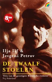 Omslag van De twaalf stoelen