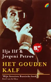 Omslag van Het gouden kalf