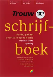 Omslag van 2006