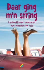 Omslag van Daar ging m'n string