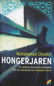 Omslag van Hongerjaren