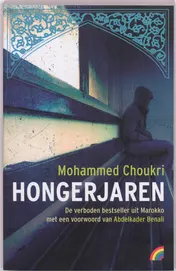 Omslag van Hongerjaren