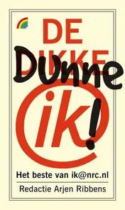 Omslag van De dunne ik