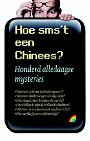 Omslag van Hoe sms't een Chinees?