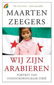 Omslag van Wij zijn Arabieren
