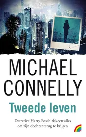 Omslag van Tweede leven