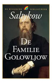 Omslag van De familie Golowljow