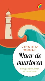 Omslag van Naar de vuurtoren