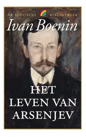 Omslag van Het leven van Arsenjev