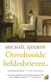 Omslag van Onvoltooide liefdesbrieven
