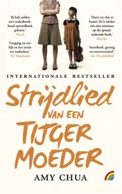 Omslag van Strijdlied van een tijgermoeder