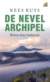 Omslag van De nevelarchipel