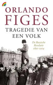 Omslag van Tragedie van een volk