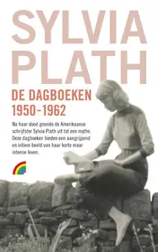 Omslag van De dagboeken 1950-1962
