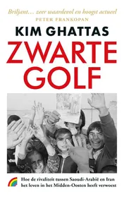 Omslag van Zwarte golf