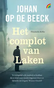 Omslag van Het complot van Laken