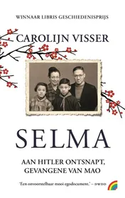 Omslag van Selma