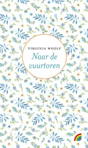 Omslag van Naar de vuurtoren