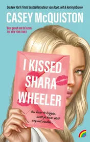 Omslag van I kissed Shara Wheeler
