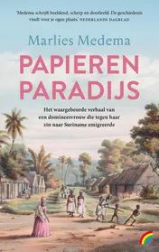 Omslag van Papieren paradijs