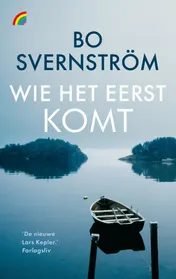 Omslag van Wie het eerst komt