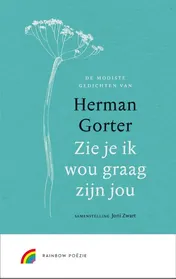 Omslag van Zie je ik wou graag zijn jou