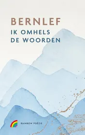 Omslag van Omhels de woorden