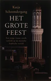 Omslag van Het grote feest
