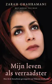 Omslag van Mijn leven als verraadster
