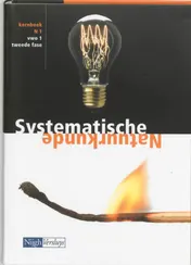 Omslag van Kernboek N1