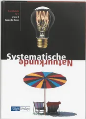 Omslag van Kernboek