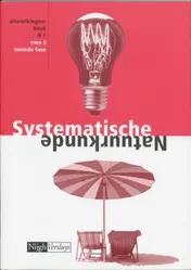Omslag van Uitwerkingenboek