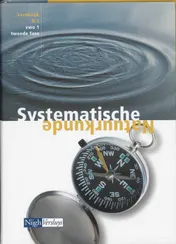 Omslag van Kernboek