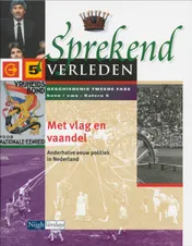 Omslag van Havo/vwo katern 5 Met vlag en vaandel