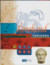 Omslag van Leerboek