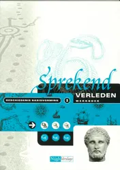 Omslag van Werkboek